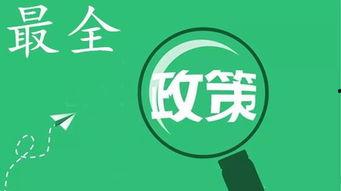 娱乐吃瓜酱教育闭环